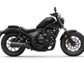 Honda CMX500 Rebel 2025