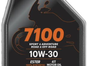 ACEITE MOTUL 7100 10W30 4T 1L - 104089