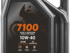 ACEITE MOTUL 7100 10W40 4T 4L - 104092