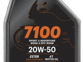ACEITE MOTUL 7100 20W50 4T 1L - 104103