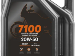 ACEITE MOTUL 7100 20W50 4T 4L - 104104