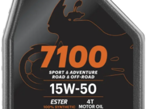 ACEITE MOTUL 7100 15W50 4T 1L - 104298