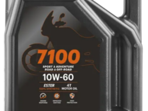 ACEITE MOTUL 7100 10W60 4T 4L - 104101