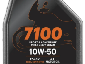 ACEITE MOTUL 7100 10W50 4T 1L 104097