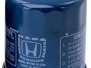 FILTRO ACEITE CARTRIDGE